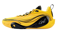 Dlo 1 "Caution" ABPV009 21