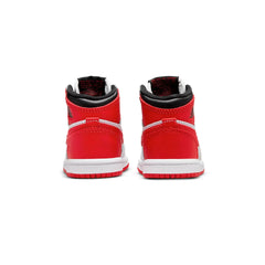 1 Retro High OG 'Heritage' TD (2022)