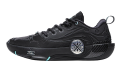 Way of Wade 12 "Obsidian" ABAV085 15