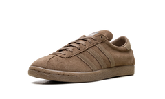 Tobacco "Brown Desert" JP9651