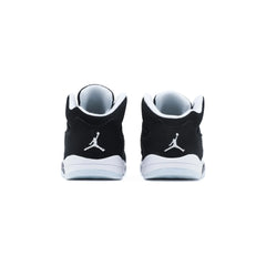 5 Retro 'Oreo' TD (2021)