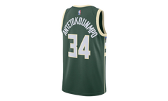 Milwaukee Bucks Icon Edition Dri-FIT NBA Swingman Jersey "Fir" DN2012 323