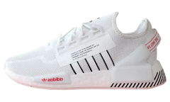 NMD_R1 V2 "White Black Scarlet" HQ6629
