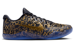 Kobe 11 Protro Mamba Day