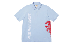 The Great China Wall Dragon Polo "SS26 - Light Blue" SU27345