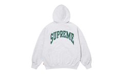 Cracked Raglan Zip Up Hooded Sweatshirt "SS26 - Grey" SU27506
