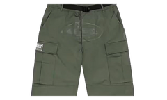 Guerillaz Cargo Pants "Tonal Khaki" CO10