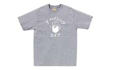 Katakana Pirate College Tee "Grey" 4K20 110 007 GREY