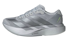 Adizero Evo SL GS "Silver Metallic" KK1248