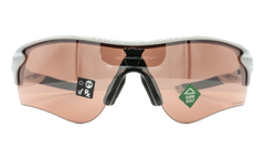 Radarlock Path (A) Sunglasses "Cool Grey / PRIZM Dark Golf" OO9206 48