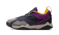 MVP 92 "Oil Grey / Viotech" HQ3950 005